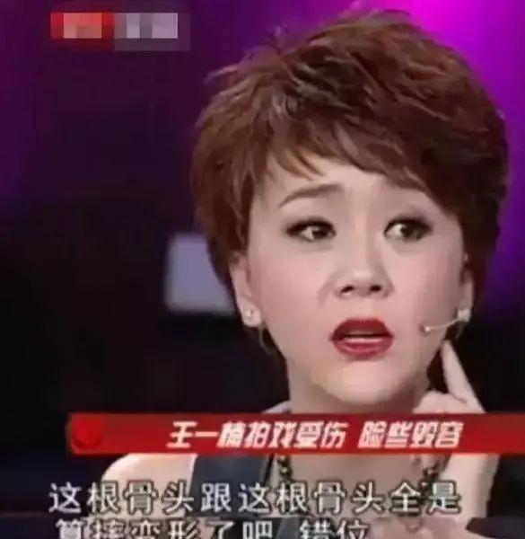 46岁演员王一楠住上海大别墅晚10点后才用洗衣机只为半价电费(图11)