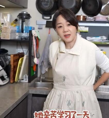 46岁演员王一楠住上海大别墅晚10点后才用洗衣机只为半价电费(图15)