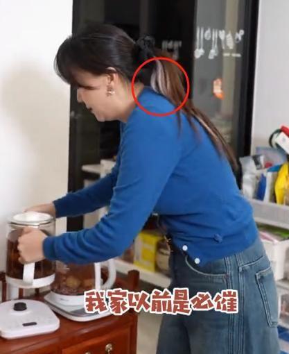 46岁演员王一楠住上海大别墅晚10点后才用洗衣机只为半价电费(图16)
