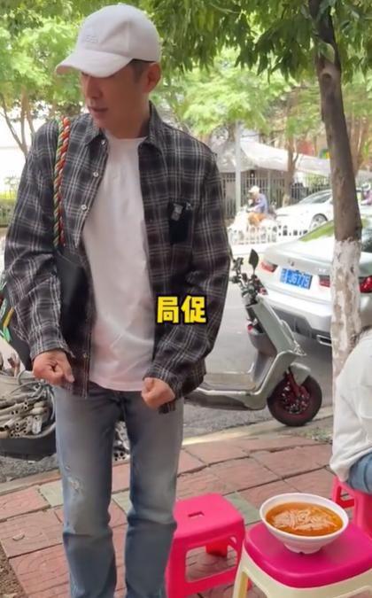 46岁演员王一楠住上海大别墅晚10点后才用洗衣机只为半价电费(图24)