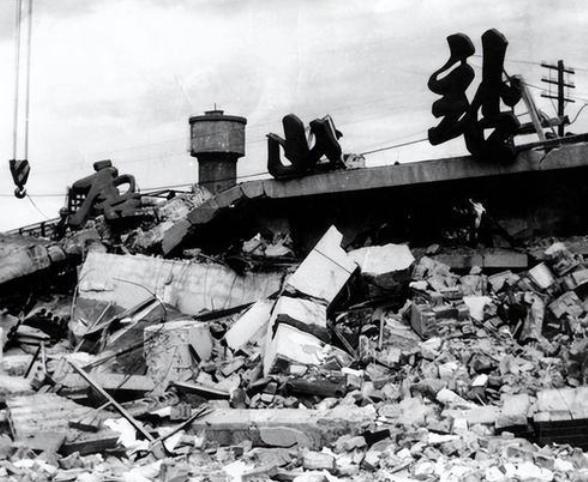 我国“最安全”的省份仅有11个不在地震带上其中有你家乡吗(图5)