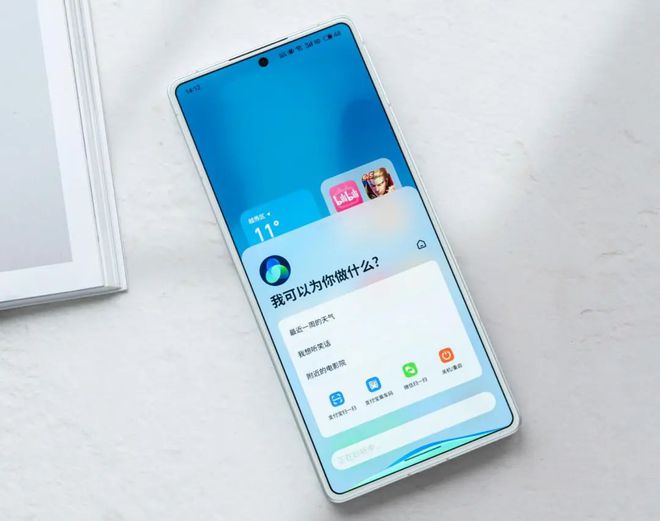 2024“信号最强”的3款手机512G价格出现大跳水流畅用五年(图10)