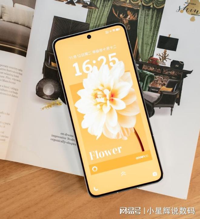 2024“信号最佳”的4款手机联网又快又稳地下室也有网络(图7)