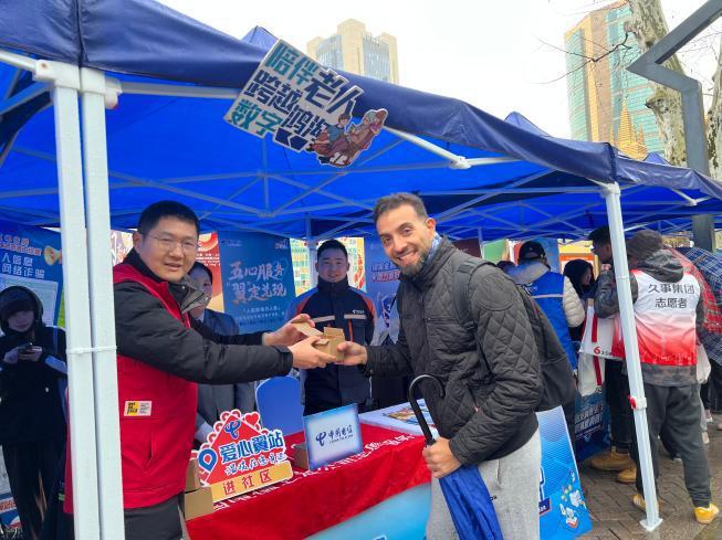 从服务承诺到数字守护：上海电信举行消费者权益保护日系列活动(图3)