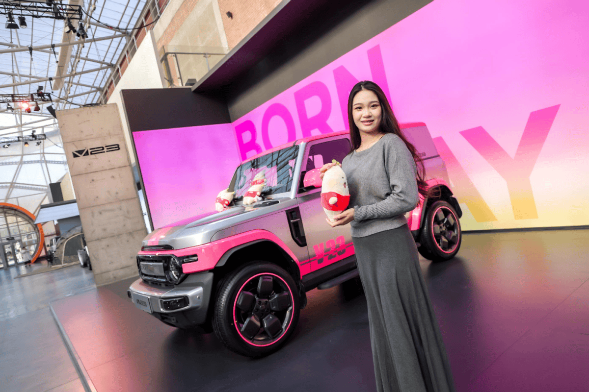iCAR V23和卫士90智能安全配置哪款强