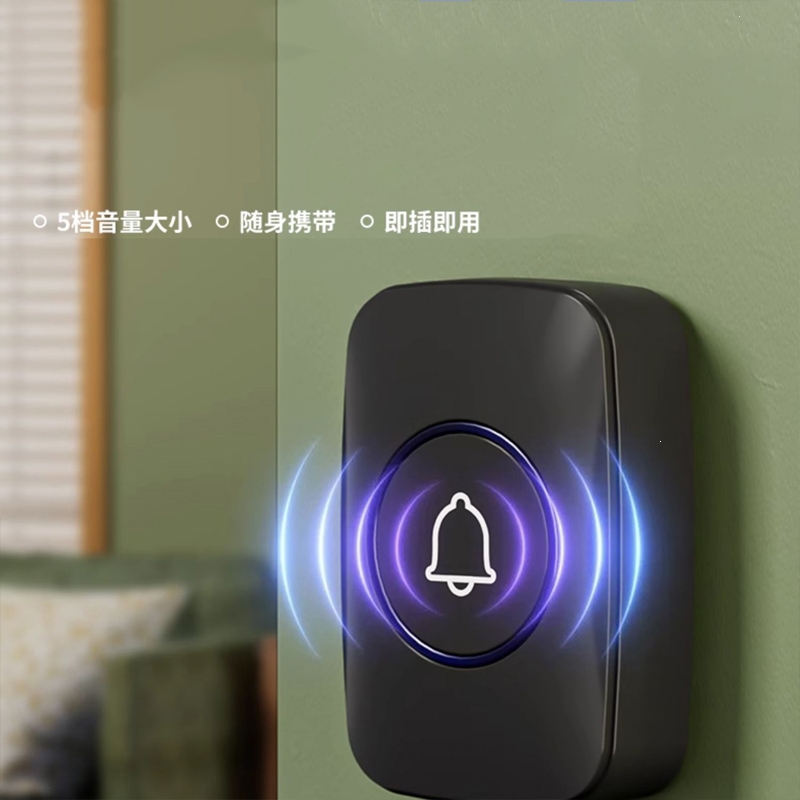 湘祥泵业取得一种水泵运行参数无线传输与远程监控专利(图1)