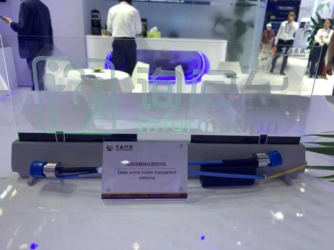 读懂好公司 亨鑫科技2024的“术业专攻”(图3)