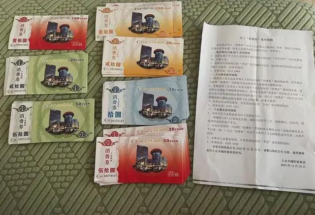 这些事情透露出来的危险信号普通人千万要警觉起来了(图2)