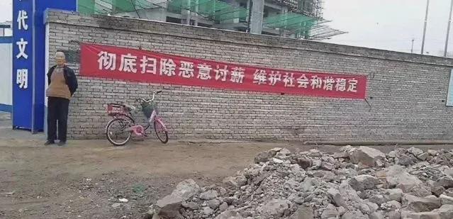 这些事情透露出来的危险信号普通人千万要警觉起来了(图5)