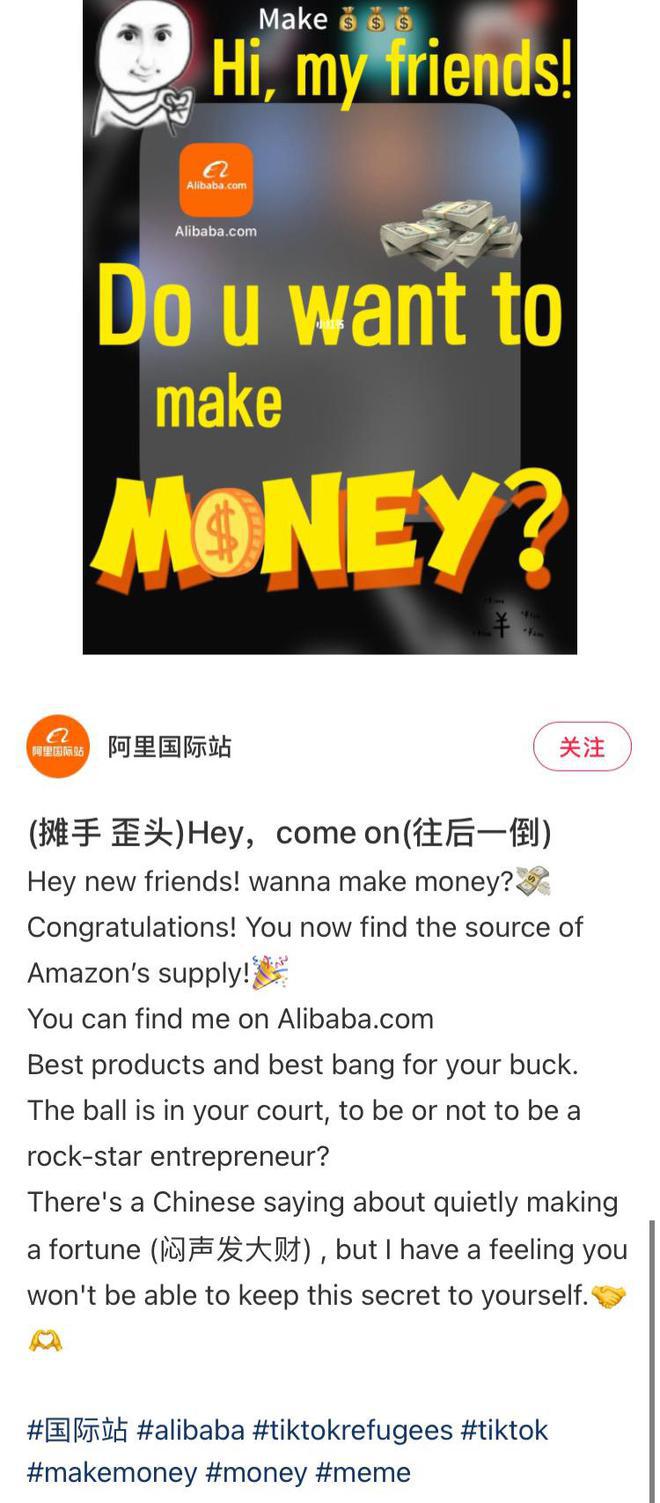 黄仁勋本周将赴京沪深；阿里美团携程到小红书发英文帖揽客；知名博主试驾法拉第 FF91：基本没优点｜极客早知道(图3)