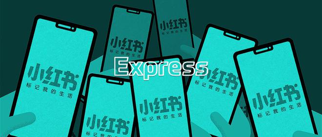 黄仁勋本周将赴京沪深；阿里美团携程到小红书发英文帖揽客；知名博主试驾法拉第 FF91：基本没优点｜极客早知道