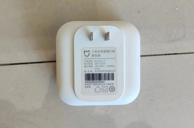 55元的米家智能门铃可联动小爱触屏音箱还自带“变声”功能(图4)