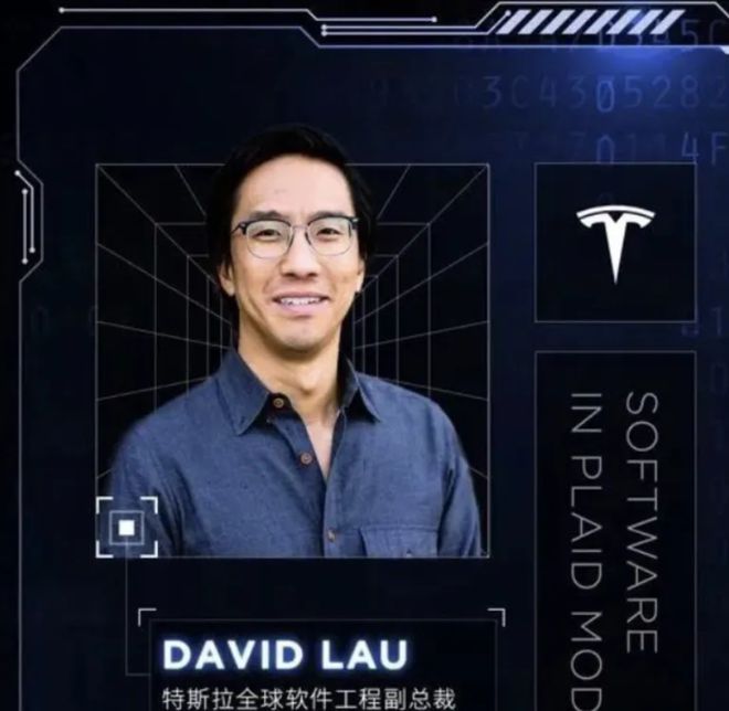 传谷歌为防止AI人才跳槽至竞对付钱让部分员工赋闲一年；乐道「清明换电随时走」广告语引争议员工被劝退；曝阿里前高管已入职英伟达丨雷峰早报(图4)