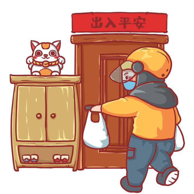 可视门铃安装如何避免侵权？晋安检察官释法明边界