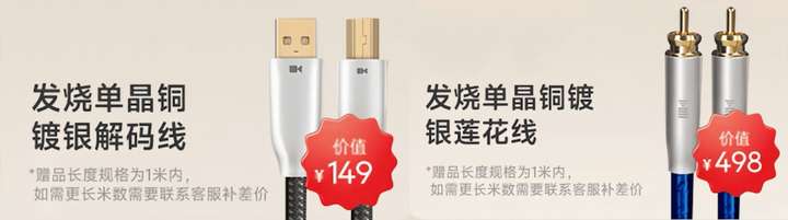 开博尔DMP-K7数字音乐播放器全球首发：敢让用户“耳朵验货”才是纯粹的产品自信(图6)