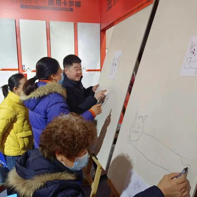 卡罗娜超防污质感瓷砖首届涂鸦节让创意生活无惧油污！(图2)