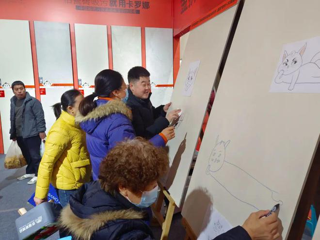 卡罗娜超防污质感瓷砖首届涂鸦节让创意生活无惧油污！(图5)