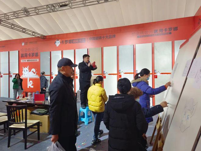 卡罗娜超防污质感瓷砖首届涂鸦节让创意生活无惧油污！(图3)