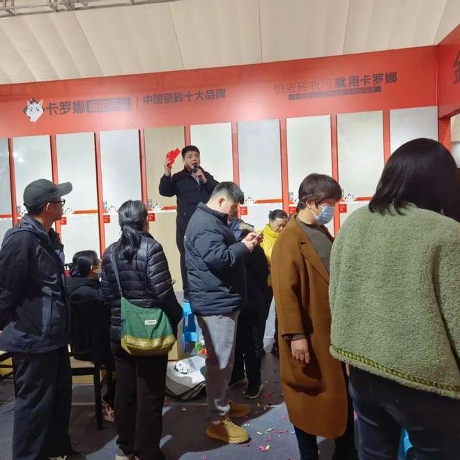 卡罗娜超防污质感瓷砖首届涂鸦节让创意生活无惧油污！