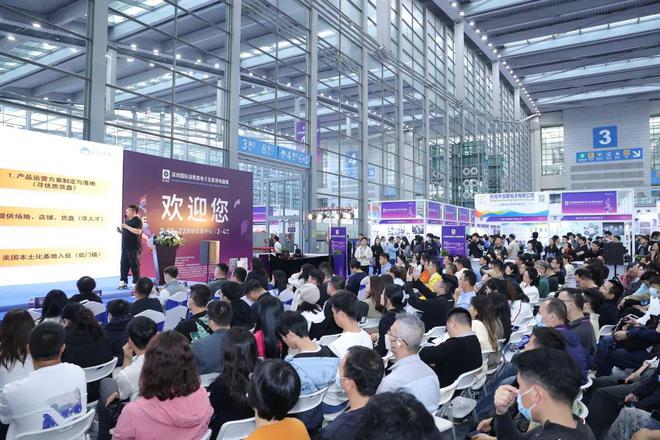 电子家电人必打卡 IEAE深圳电子展邀您共赴行业盛会！(图4)