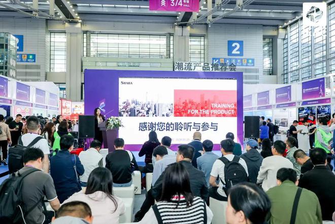 电子家电人必打卡 IEAE深圳电子展邀您共赴行业盛会！(图5)