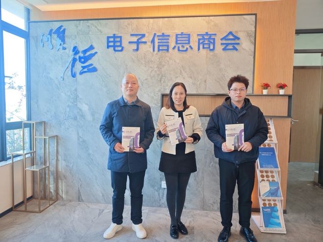 电子家电人必打卡 IEAE深圳电子展邀您共赴行业盛会！(图11)