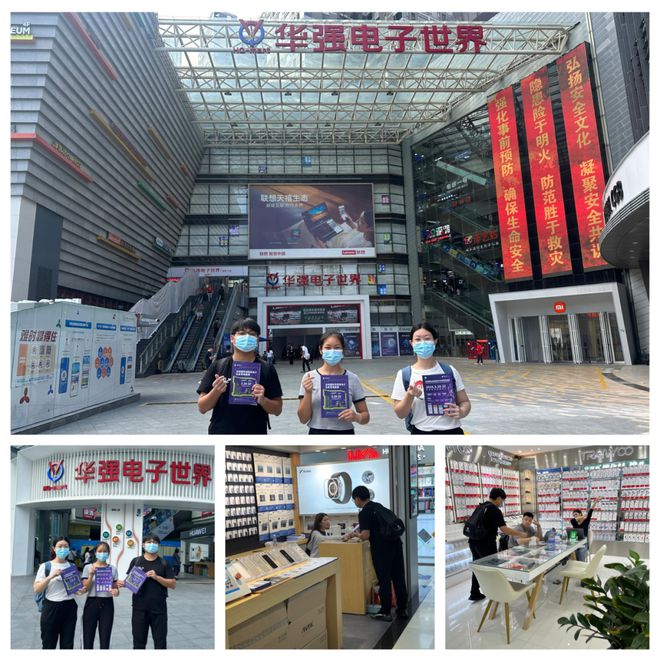 电子家电人必打卡 IEAE深圳电子展邀您共赴行业盛会！(图13)