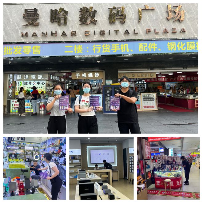 电子家电人必打卡 IEAE深圳电子展邀您共赴行业盛会！(图14)