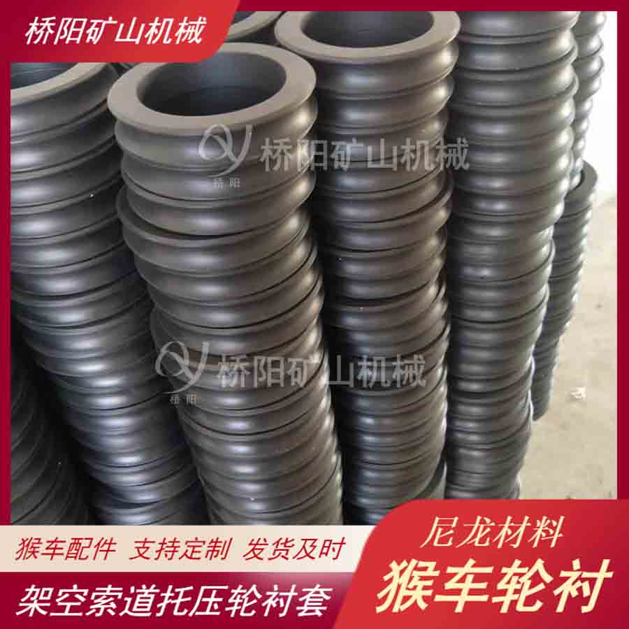 己内酰胺价格震荡上行 产业链渐回暖