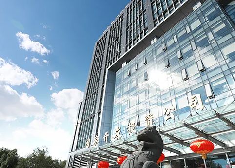 2025养老揭秘国投健康长者公寓费用详情与地点电话一键速查！(图2)