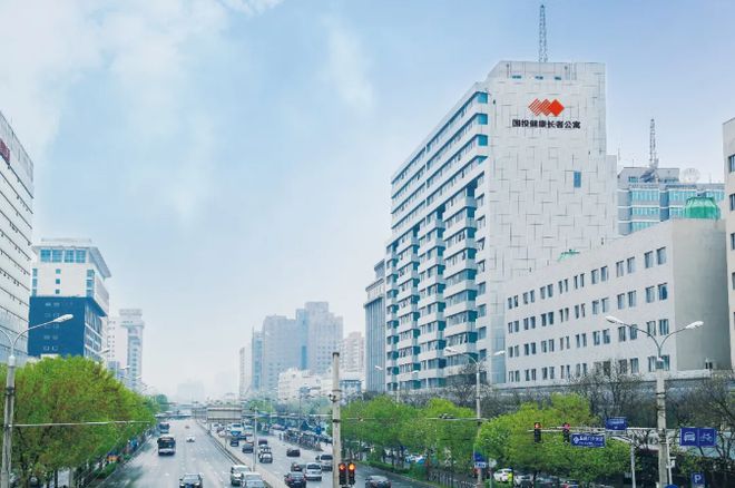 2025养老揭秘国投健康长者公寓费用详情与地点电话一键速查！