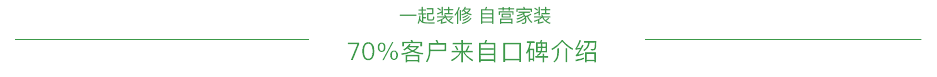 无线门铃是什么 无线门铃介绍(图3)