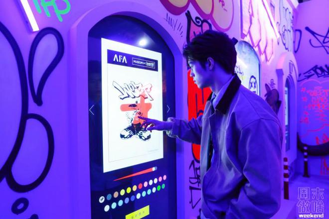 上海潮流文化新选择周末去AFA领略全球涂鸦艺术大展(图20)