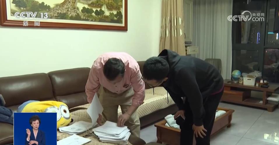 自家门口装摄像头侵权吗？法官释法(图3)