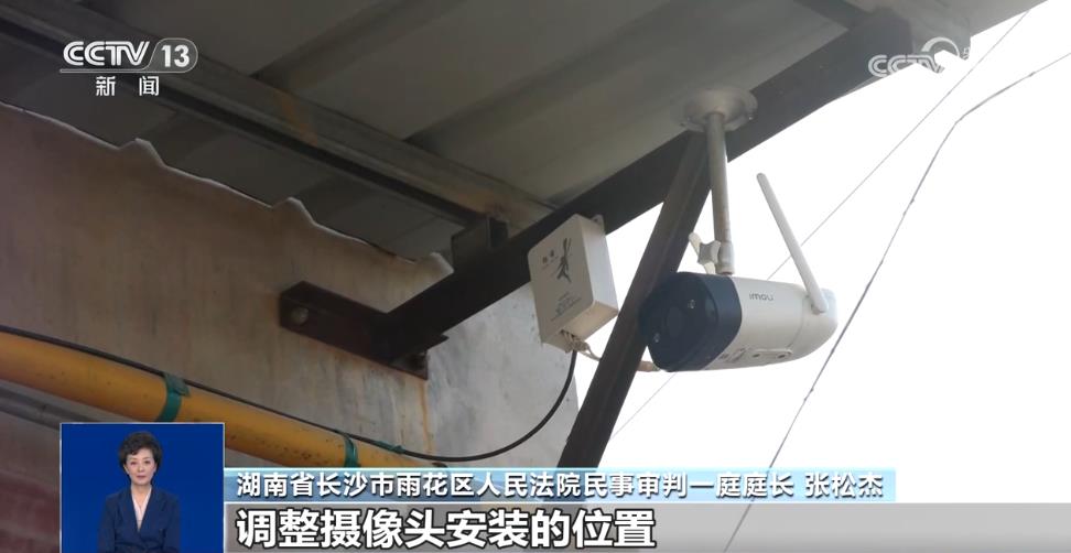 自家门口装摄像头侵权吗？法官释法(图8)