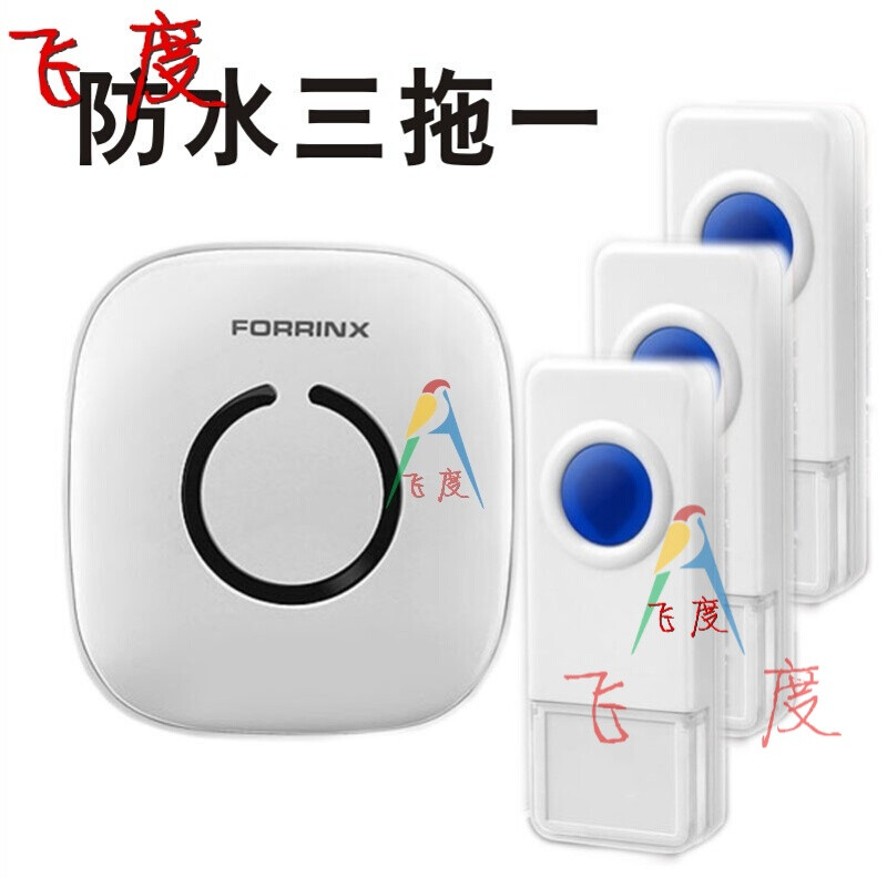 飞利浦 Hue 即将推出智能视频门铃智能家居安防迎来新突破(图1)