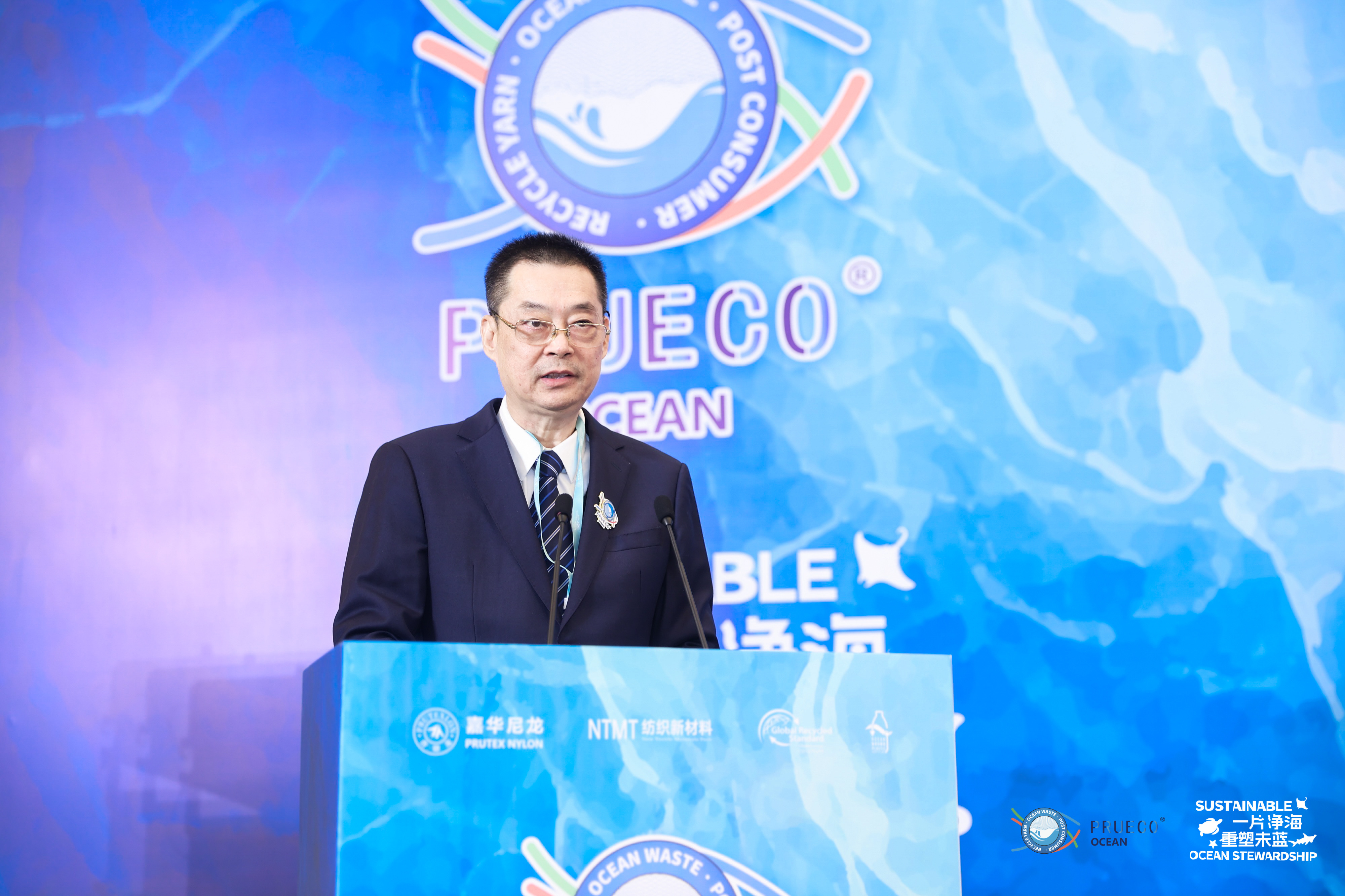 一片净海 重塑未蓝 2025嘉华海洋再生尼龙新品发布会圆满收官(图3)