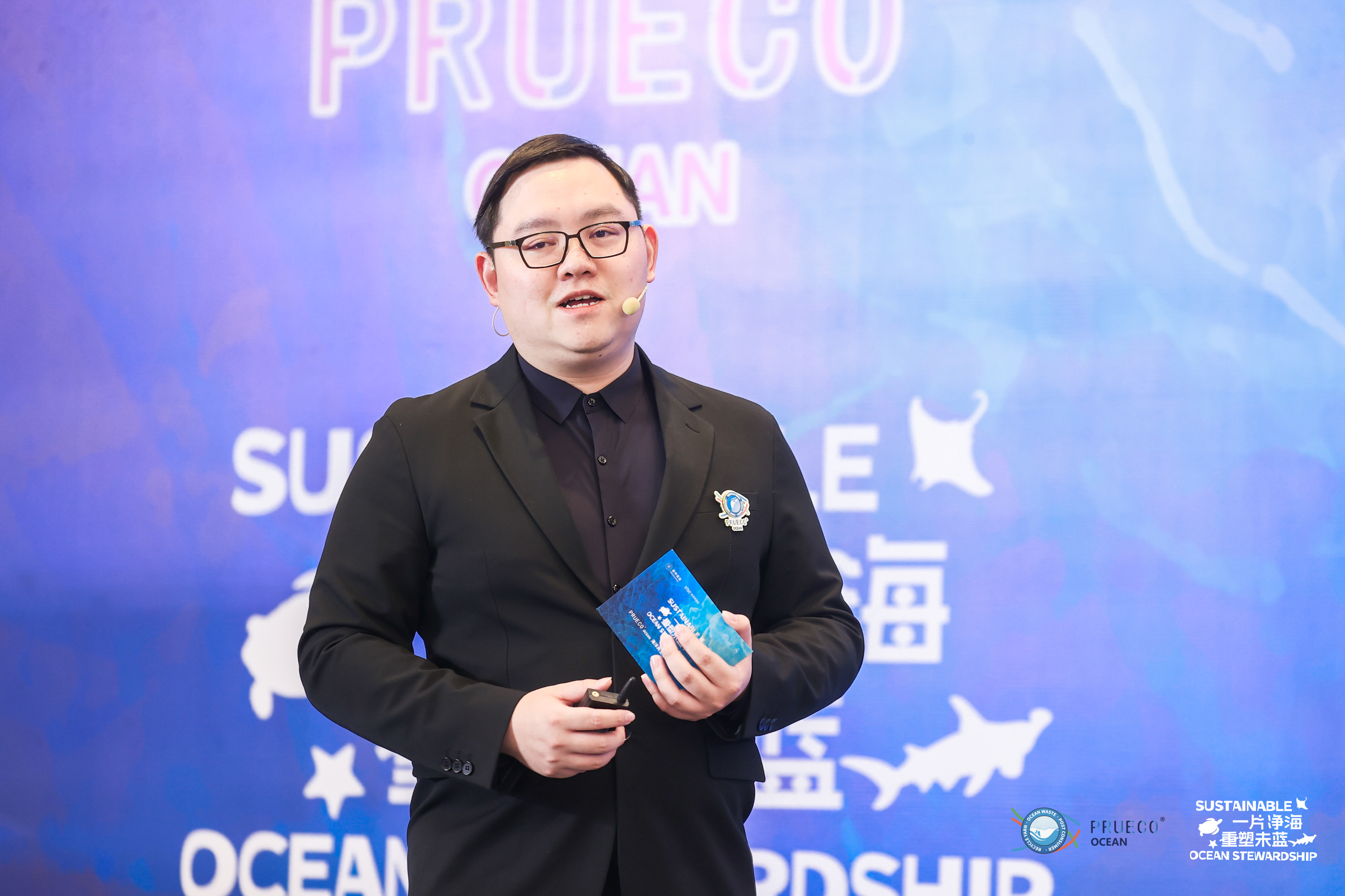 一片净海 重塑未蓝 2025嘉华海洋再生尼龙新品发布会圆满收官(图8)