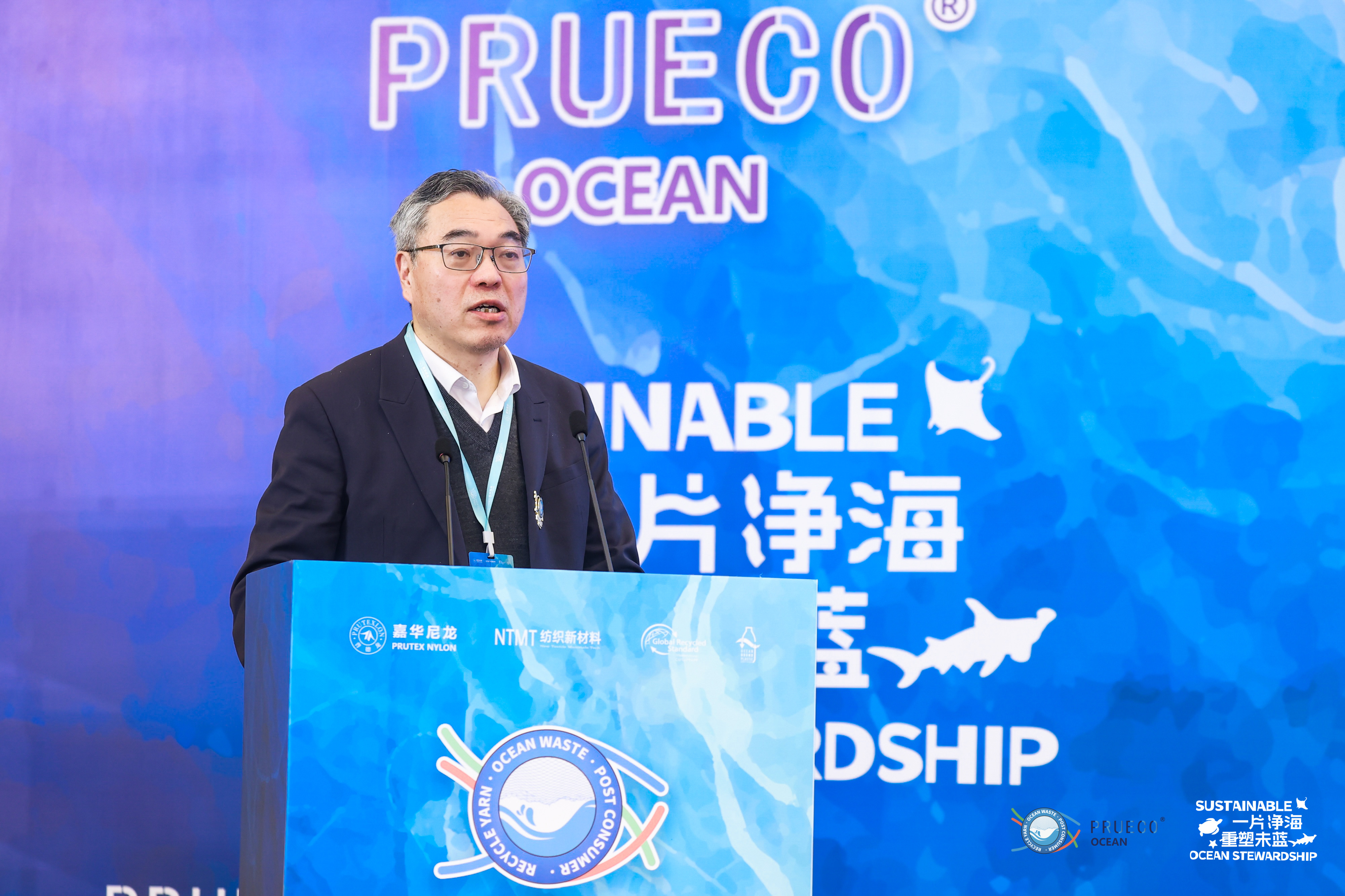 一片净海 重塑未蓝 2025嘉华海洋再生尼龙新品发布会圆满收官(图10)