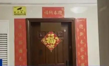 今日生效！自家门口安装摄像头可能犯法快看看你家安的合理吗(图2)