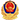 南安市人民政府办公室关于印发南安市2025年度建设残疾人家庭无障碍改造示范乡镇及示范户实施方案的通知(图1)