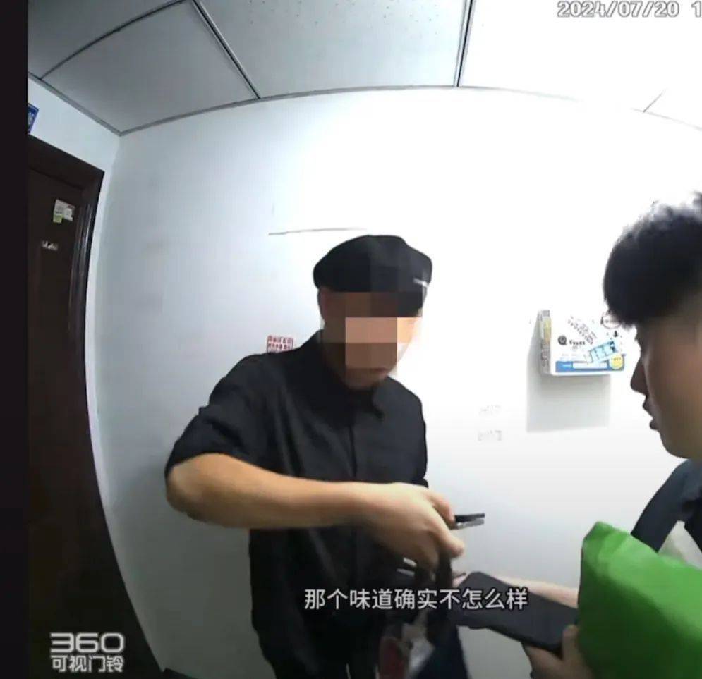 厂家供应无线可视对讲门铃(图)(图1)