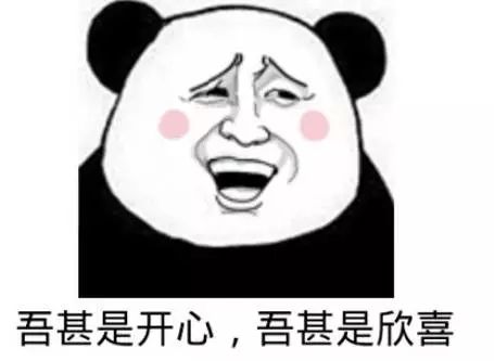 无线门铃重放攻击：了解它才能控制它(图14)