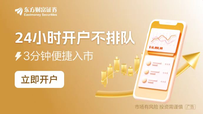 未就核心条款达成一致 朗特智能突然公告：终止收购龙之源55%股权