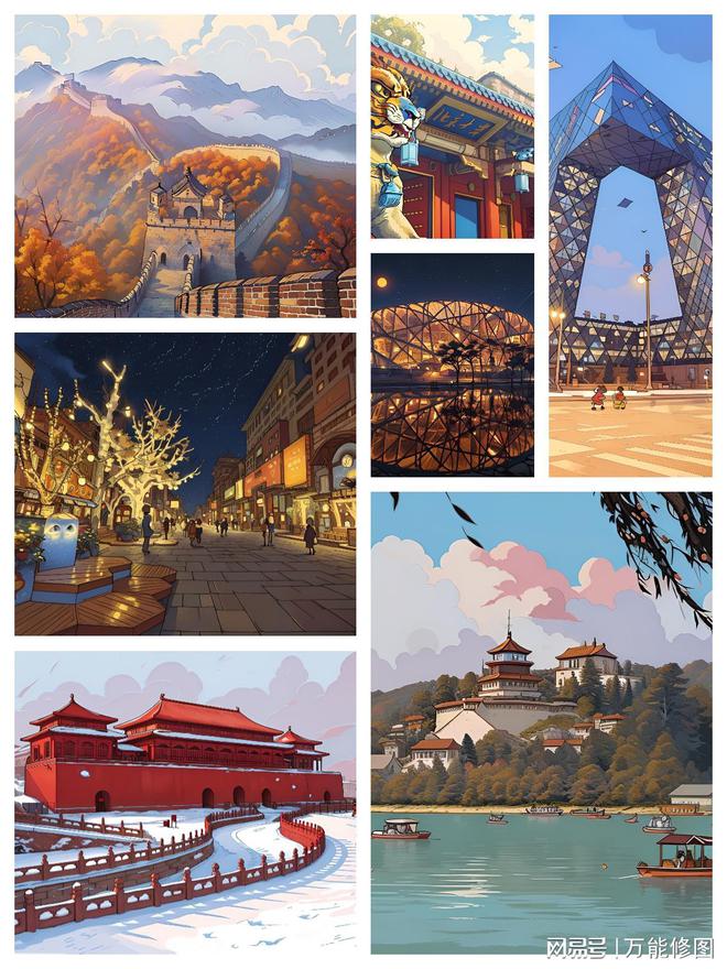 AI绘画新玩法：在线一键照片变手绘插画(图2)