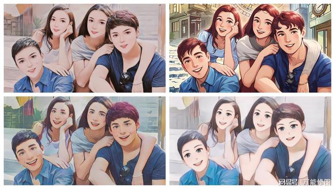 AI绘画新玩法：在线一键照片变手绘插画(图5)