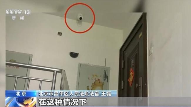 《公共安全视频图像信息系统管理条例》昨起施行——家门口到底能不能装摄像头？一文了解(图3)
