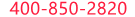 家用门铃种类有哪些 它们各自的特点是什么_家用门锁怎么选 门锁挑选的4个小妙招