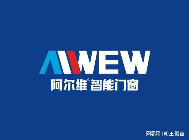 2023智能门窗十大品牌(图3)