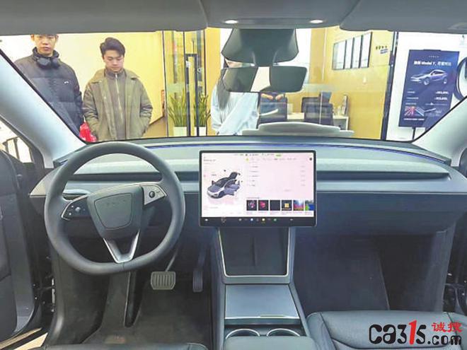 特斯拉突袭：免费广播竟然要收费遭消费者集体投诉